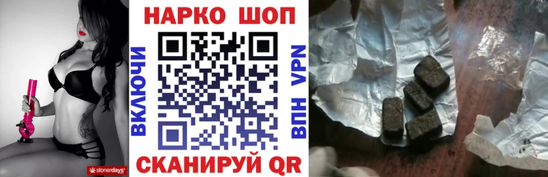 Где продают наркотики Лакинск Бошки Шишки  Alpha-PVP  Меф  MEGA как войти  COCAIN 