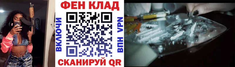 Amphetamine Розовый  Лакинск 
