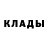 Конопля Ganja LatroM