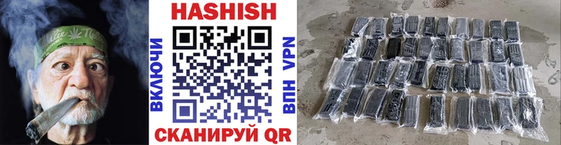 kraken ссылки  Лакинск  Гашиш hashish 