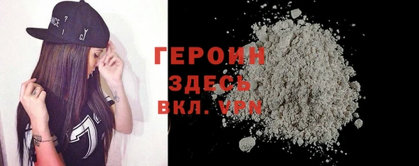 крисы Абдулино