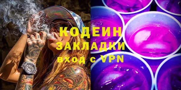 крисы Абдулино