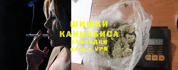 мефедрон Абаза