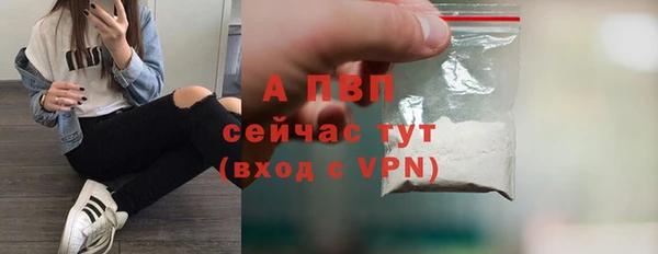 крисы Абдулино