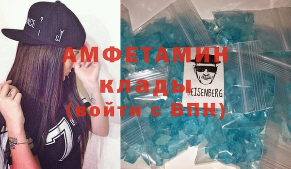 крисы Абдулино