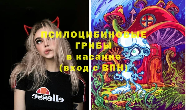 каннабис Абинск