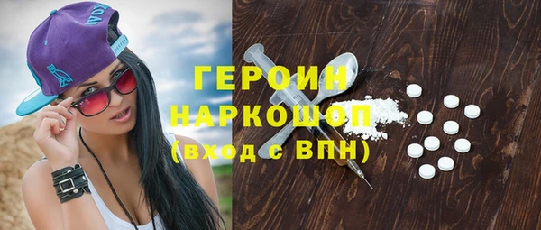 крисы Абдулино