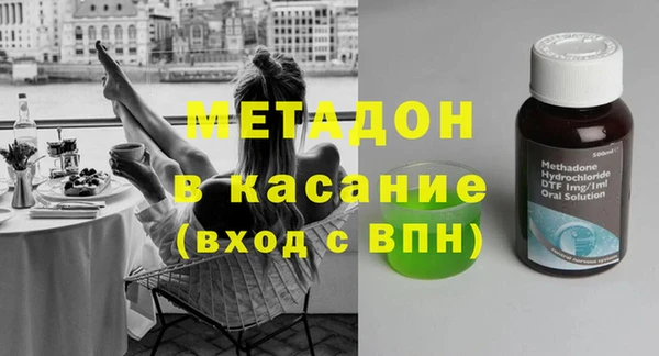 каннабис Абинск