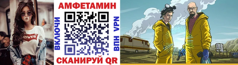 где купить   Лакинск  Метамфетамин Декстрометамфетамин 99.9% 