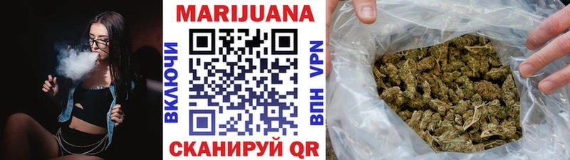 как найти наркотики  Лакинск  hydra ONION  Конопля тримм 